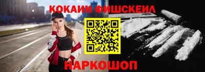 гидропоника Ирбит