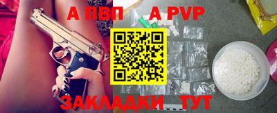 гидропоника Ирбит
