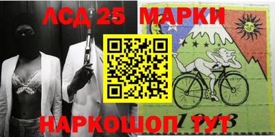 гидропоника Ирбит