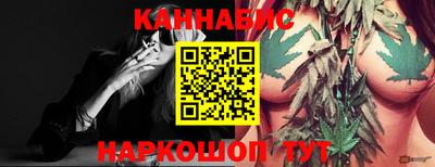 таблы Ипатово