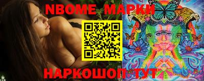гидропоника Ирбит