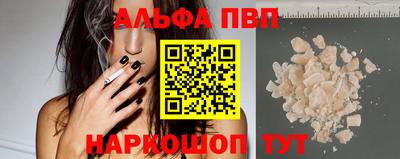 гидропоника Ирбит