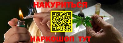 мдма Изобильный