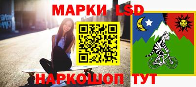 гидропоника Ирбит