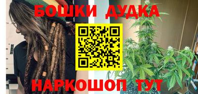 таблы Ипатово