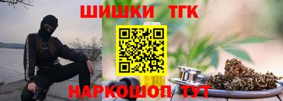 гидропоника Ирбит