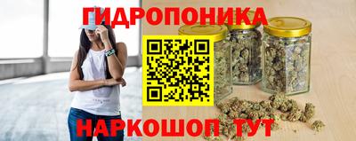 мдма Изобильный