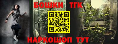 мдма Изобильный