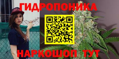 мдма Изобильный