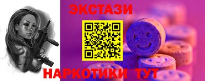 гидропоника Ирбит