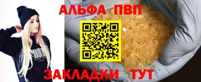 мдма Изобильный