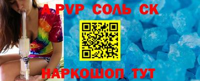 гидропоника Ирбит