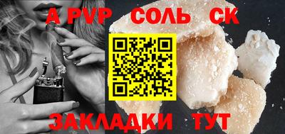 гидропоника Ирбит