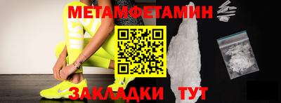 мдма Изобильный