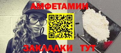 мдма Изобильный