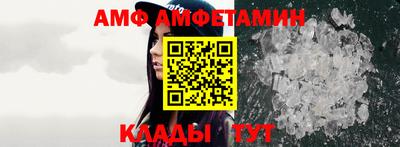 гидропоника Ирбит