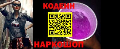 мдма Изобильный