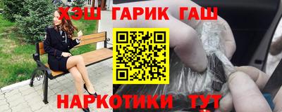 гидропоника Ирбит