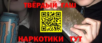гидропоника Ирбит
