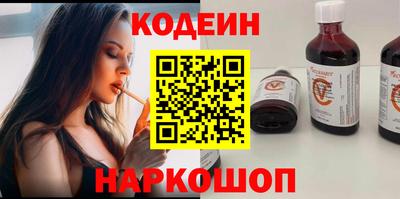 гидропоника Ирбит