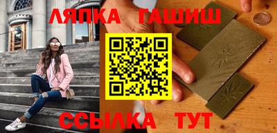 гидропоника Ирбит