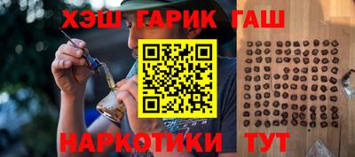 мдма Изобильный