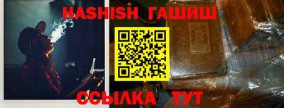 гидропоника Ирбит