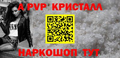 мдма Изобильный