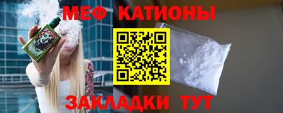 мдма Изобильный