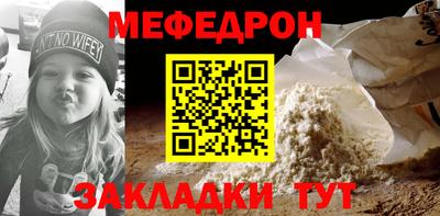 гидропоника Ирбит